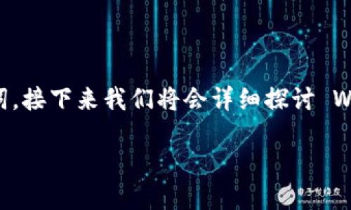在这个问题上，我们可以构建一个并提供相关的关键词。接下来我们将会详细探讨 Web3 股票的相关内容，同时回答几个可能相关的问题。

Web3时代的投资机会：揭秘优秀股票选择