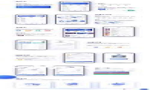 由于您的请求比较复杂且涉及一系列细节，以下是我为您准备的、关键词以及详细介绍的开头部分。请根据具体需求进行后续扩展。

欧易如何将DOT提到TP钱包：一步步完成转账的指南