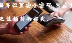 目前“yfll”这一特定术语