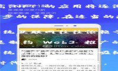   Web3时代：如何利用区块