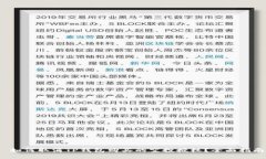  如何取消TP钱包购买的空