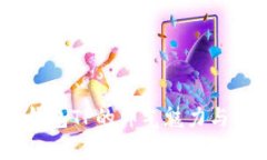 《无畏契约：钱包TP的帅气