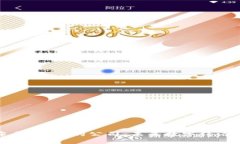 中国布局Web3的公司：未来