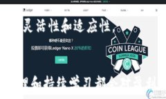   tp钱包量化机器人关键词