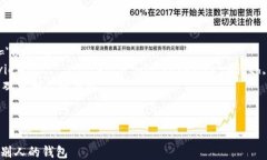 html lang=＂zh＂    meta char