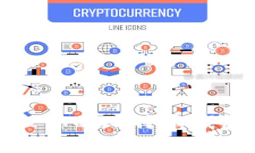 如何安全有效地管理你的比特币钱包：深入解析D盘储存