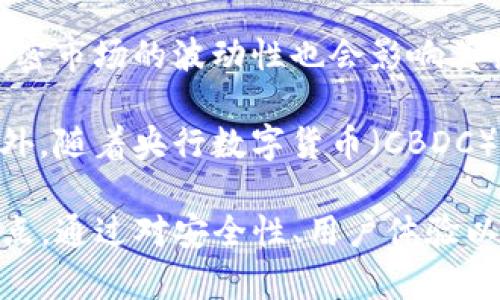   苹果商店下架TP钱包的背后原因分析 / 
 guanjianci TP钱包, 苹果商店, 区块链 /guanjianci 

在近年来，区块链技术和加密货币的发展迅速，伴随而来的是一系列应用程序和钱包工具的崛起。TP钱包，作为一款广受欢迎的加密货币钱包，因其方便的使用体验和较高的安全性吸引了大量用户。然而，最近TP钱包在苹果商店下架的消息引发了广泛关注和讨论。本文将深入探讨TP钱包在苹果商店下架的原因及其对用户和市场的影响，并根据此回答相关问题。

TP钱包是什么？
TP钱包是一款支持多种加密货币资产管理的钱包应用，具有数字资产存储、交易和转账等多重功能。它提供了方便的用户体验，允许用户轻松管理自己的加密资产，同时也为用户提供了一些附加服务，如去中心化交易所（DEX）的访问、NFT (非同质化代币) 的管理等。TP钱包因其界面友好和功能强大深受用户喜欢，可用于存储以太坊（ETH）、比特币（BTC）、以及众多ERC20和ERC721代币。

苹果商店下架TP钱包的原因
苹果商店下架TP钱包的原因可以追溯到苹果公司的政策合规问题以及行业监管的变化。苹果公司对于应用商店中的加密货币相关应用有着相对严格的审核标准。它要求所有上架的应用都必须遵守当地的法律法规。同时，随着全球各国对加密货币的监管措施不断加强，苹果也在采取更为严厉的措施来确保其平台的数据安全及用户资金的安全。

在近期，TP钱包被指存在用户信息泄露的风险，这引起了苹果公司的关注。这种风险使得苹果不得不考虑下架该应用。此外，TP钱包的某些功能，如去中心化交易所，可能与苹果的支付政策相抵触，进一步推动了它的下架。总之，TP钱包的下架是与合规性、用户安全以及苹果公司自身的商业利益密切相关的。

下架对用户的影响
TP钱包的下架对用户将产生多方面的影响。首先，用户将无法通过苹果商店下载或更新TP钱包，这意味着一旦现有应用出现问题，用户将无法得到及时的更新和支持。其次，用户可能会面临存取资产的困难，尤其是对于依赖该钱包存储大量数字资产的用户来说。此外，用户的资产安全也可能受到一定威胁，尤其是在没有官方支持的情况下，用户需要极为谨慎地管理自己的数字资产。

另外，从用户体验的角度来看，TP钱包的下架将使用户寻找替代品，这个过程可能会非常麻烦。虽然市场上存在很多其他加密钱包，但是用户需要评估这些替代品的安全性、功能及使用体验。最后，TP钱包用户的社群也可能因为这一事件而分化，导致信息渠道不畅通，用户之间的交流也可能受到影响，形成一种信任危机。

未来的展望与发展
尽管TP钱包在苹果商店下架，但其未来的发展仍有希望。首先，TP钱包可以通过加强应用的合规性和安全性来重新打动苹果和其用户。例如，通过完善用户身份验证机制、数据加密、以及遵循相关法律法规，TP钱包可以增强其被重新上架的机会。

其次，TP钱包可能会向其他平台迁移，开发Android版或Web版钱包，以减轻因苹果下架带来的影响。市场上越来越多的加密钱包应用已经开始拥抱去中心化的趋势，通过构建自己的应用平台和社区，TP钱包也可能转型，以适应新形势。同时，TP钱包可以考虑与其他技术公司和区块链项目合作，提升其整体竞争力。

未来的行业监管与市场走向
数字货币行业的监管正日益成为全球范围内的重要议题。政府和监管机构在不断加强对区块链和加密货币领域的法律法规建设。这种趋势不仅影响了钱包应用的上架情况，还可能影响整个行业的未来发展。应用开发者需要遵循越来越严格的规定，确保自身的合规性，以避免类似TP钱包的下架事件再次发生。

未来，随着技术的不断发展，区块链和加密货币的监管政策也会趋向于更加清晰。在这样的环境下，开发者们需要不断创新，提升自身产品的安全性和用户体验，以满足用户需求并投入到合规之中。区块链市场的未来将取决于行业各方的合规意识和安全意识的提升，只有这样，才能推动行业的健康发展。

可能相关问题

1. TP钱包的安全性如何确保？
在数字资产管理中，安全性始终是用户最关心的问题之一。TP钱包需确保其用户资产的安全性，首先应落实多重签名机制，增加资产转移的安全层级，确保单一钥匙无法随意转移用户资金。此外，定期的安全审计也不可忽视，这能够帮助团队及时发现并修复潜在漏洞，确保用户数据不被泄露。

TP钱包应建立健全的用户信息保护机制，确保用户的私钥不会存储在可被攻击的中央数据中心中，而是以分散的方式保存在用户自身的设备上。同时，也要增强用户的安全意识，通过推送用户教育和安全提示，帮助用户更好地保护自己的账户。此外，钱包的开发团队应努力保持与安全社区的密切联系，通过共享安全情报，及时应对最新的安全威胁和攻击。

2. 如何选择合适的加密钱包？
在选择加密钱包时，有几个关键因素需要考虑。首先，钱包的安全性绝对是首要考量。用户应选择那些提供硬件加密技术、双重验证以及良好声誉的应用。此外，支持的数字货币种类及其交易速度也是用户需要考虑的关键因素，不同钱包支持的货币种类和交易功能可能会影响用户的使用体验。

其次，用户界面的友好性也不容忽视，较易上手的界面可以有效降低用户的学习成本。许多新手用户可能对复杂的操作流程感到困惑，因此，钱包应用减少使用门槛显得尤为重要。此外，用户还应关注应用的更新频率，频繁的更新意味着开发团队积极牵头解决可能的安全漏洞及功能改进，维护用户利益。

3. 下架事件如何影响区块链应用的发展？
应用商店下架事件将对区块链应用的整体发展产生深远影响。首先，这样的事件将增强开发者对合规性的重要性认识，促使他们在开发产品时更加重视遵循法规。同时，市场将需要更多能够有效管理合规风险的创新解决方案，确保在复杂的监管环境中继续发展。

其次，下架事件会使用户对钱包应用失去信任，这对于整个生态链是有害的。失去信任的用户群体可能会向其他平台转移，进一步加速资金的流失。这也意味着，开发者们需要在透明度和用户沟通上加大努力，重建用户的信任。恢复用户信任的过程是漫长的，需要通过持续提供高质量的产品和服务来慢慢实现。

4. 加密货币的未来市场趋势是什么？
加密货币的未来市场趋势依然是一个热门话题。随着数字货币的普及，越来越多的国家和地区开始关注并加大对加密货币的研究与投资，使得市场前景看起来相对乐观。但同时，加密市场的波动性也会影响其长期稳定发展，政策的不确定性以及市场环境的变化都能显著影响投资者的决策。

在技术方面，区块链的可扩展性和跨链技术的发展将成为推动市场进步的重要因素。多链互通的解决方案将为用户提供更便捷的交易体验，推动加密货币的应用场景不断增多。此外，随着央行数字货币（CBDC）的兴起，以及传统金融机构对区块链的积极探索，加密货币与传统金融之间的融合将越来越紧密，开启新一波市场浪潮。

综上所述，TP钱包在苹果商店的下架不仅表明了监管环境的变化，也反映了用户在使用过程中的安全考量。如何在合规与创新之间找到一个平衡点，将是未来区块链应用发展的重点。通过对安全性、用户体验以及政策透明性的关注，区块链和加密货币市场才能持续向前发展。