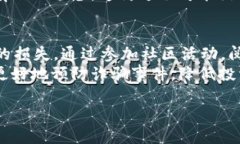 如何利用TP钱包追回被骗的