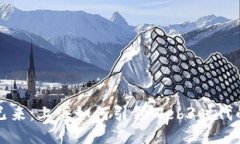 未来已来：上海如何引领