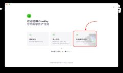 在讨论TP钱包中的“马蹄”