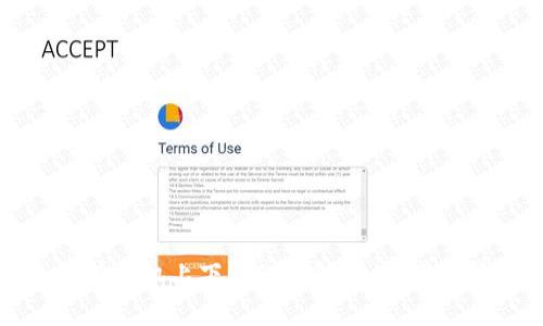 如何在手机上下载TP钱包软件：详细指南