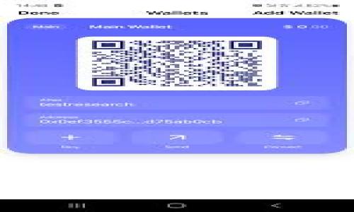 元宇宙与Web3：未来数字世界的交织与重塑