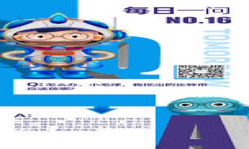 

如何更改TP钱包的助记词密码：详细指南