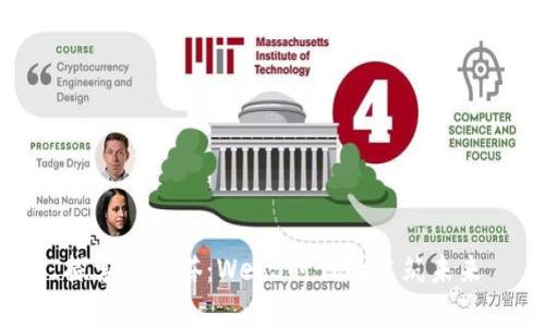 探索迪拜塔：Web3时代的建筑未来