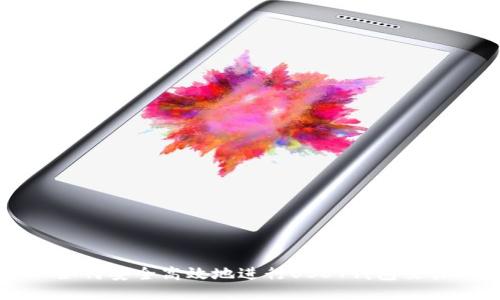 如何安全高效地进行USDT钱包交易