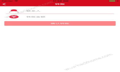 TP钱包五周年：引领数字资产管理新纪元