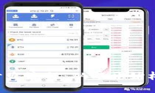 深入探讨Web3开发流程：从零开始构建去中心化应用