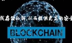 目前，比特币网络的设计