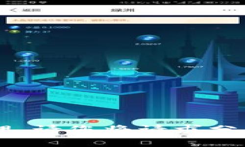 Error: 由于您的请求太大，无法处理。请您将请求分成更小的部分，或仅请求特定的信息。