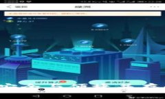 TP钱包DApp请求签名：安全