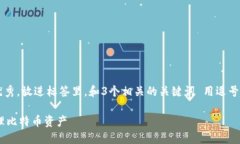 思考一个有吸引力并且适