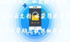 似乎您在询问有关 TP 钱包