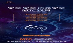 全面指南：如何下载和安