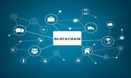  тибао题如何在TP钱包中查看持币地址？/   
 guanjianciTP钱包, 持币地址, 加密货币/ guanjianci  

随着区块链技术的不断发展和加密货币的普及，越来越多的人们开始使用数字钱包来管理他们的资产。其中，TP钱包因其简单易用的特点而受到许多用户的欢迎。在使用TP钱包的过程中，用户需要随时查看自己的持币地址，以便进行转账、收款和其他相关操作。本文将详细介绍如何在TP钱包中查看持币地址，并回答与此相关的几个重要问题。

什么是持币地址？
持币地址是每个加密货币用户在区块链网络中接收和存储数字资产的唯一标识。每种加密货币都有其特定的地址格式，例如比特币的地址通常以“1”或“3”开头，而以太坊的地址则以“0x”开头。持币地址可以被理解为一种数字银行账户，用户可以通过这个地址来接收和发送数字货币。

区块链的去中心化特性使得用户能够以安全匿名的方式进行交易，而持币地址则是实现这一特性的关键。加密货币用户可以将他们的地址分享给接收方，用于转账操作，这样接收方就可以将资金发送到用户的地址。

如何在TP钱包中查看持币地址？
TP钱包是一款多链数字资产钱包，用户可以在该钱包中管理多种加密货币。在TP钱包中查看持币地址非常简单，以下是详细步骤：

ol
li打开TP钱包：首先，在您的设备上打开TP钱包应用。确保您已登录您的帐户。/li
li选择要查看的币种：在TP钱包界面上，您会看到不同的数字资产列表。点击您想要查看持币地址的数字货币（如比特币、以太坊等）。/li
li访问“钱包”页面：一旦您选择了相应的货币，您将被带到该币种的详细信息页面。在这个页面上，您可以看到包括资产余额、交易记录和持币地址等信息。/li
li查找持币地址：在该页面上，通常会有一个显示“接收”或“收款”的按钮。点击这个按钮，您将看到您的持币地址，有时地址是以二维码的形式显示，您可以直接复制或扫描该二维码进行转账。/li
/ol

需要注意的是，每种加密货币都有其独特的持币地址，确保您只发送相应币种至对应的地址，以防造成资产丢失。

TP钱包持币地址有什么特别之处？
TP钱包的持币地址设计旨在提供用户友好的体验，同时保持安全性。以下是TP钱包持币地址的几个特别之处：

ol
li安全性：TP钱包使用了高级加密技术来保护用户的持币地址和资产，确保用户的资金安全。/li
li多链支持：TP钱包支持多种链上的加密资产，用户可以在一个钱包中管理多种不同币种的持币地址，便于资产管理和转账。/li
li易于访问：用户可以通过简单的几步操作快速获取自己的持币地址，适合新手和有经验的用户。/li
li二维码功能：TP钱包提供二维码功能，用户可以快速扫描以获取持币地址，提高了转账效率。/li
/ol

在使用持币地址时需要注意什么？
尽管TP钱包提供了易于访问的持币地址，但用户在使用时仍需注意以下几点：

ol
li确保地址准确：在发送加密货币之前，请务必确认所输入的持币地址正确无误。一旦交易确认，无法撤回或更改。/li
li不要与他人共享私钥：用户的私钥是控制其持币地址和资产的唯一凭证，请务必妥善保管，切勿与他人分享。/li
li了解交易费用：进行加密货币转账通常会收取一定的交易费用。在发送资产之前，了解相关费用以避免意外支出。/li
li定期检查资产：用户应定期查看其持币地址及所持资产，确保交易记录的准确性，监测资产的波动。/li
/ol

TP钱包持币地址的使用常见问题
在使用TP钱包持币地址的过程中，用户可能会遇到一些常见问题。以下是四个常见问题及其详细解答：

1. 为什么我的持币地址不再有效？
用户有时可能会发现他们的持币地址出现了无效或无法接收资产的情况。这种情况可能出现在以下几个方面：

ol
li更新钱包应用：如果TP钱包进行了更新，可能会导致存储在旧版本中的地址失效。用户应确保更新到最新版本。/li
li私钥丢失：如果不小心丢失了私钥或未备份地址，可能无法再访问持有的资产。/li
li错误地输入地址：在进行转账时，确保复制和粘贴的地址完全正确，任何错字或错误字符都可能导致资产发送到错误地址。/li
li币种不支持：确保您使用的币种在TP钱包中是受支持的，未列入币种列表中的资产可能无法被正确接收。/li
/ol

2. 如何确保我的持币地址安全？
保护持币地址的安全性至关重要，防止资产被盗或丢失的关键在于以下几个方面：

ol
li启用双重认证：TP钱包支持双重认证，可以有效防止未授权的访问，提升安全性。/li
li定期备份：定期备份钱包数据，包括持币地址、私钥、助记词等，以防设备丢失或故障。/li
li使用强密码：确保您的TP钱包账户使用强密码，并定期更换，不易被猜测。/li
li避免公共网络：尽量不要在不安全的公共网络环境下访问TP钱包，降低网络攻击的风险。/li
/ol

3. 如何找回丢失的持币地址？
丢失持币地址可能对用户造成困扰，但还是有一些方法可以帮助找回：

ol
li恢复助记词：如果用户在注册TP钱包时备份了助记词，可以通过这些助记词重新找回账户和持币地址。/li
li查看历史记录：如果有之前的交易记录，可以通过查看相应的历史交易信息找到之前的持币地址。/li
li联系TP钱包客服：如果以上方法都无法找回，用户可以尝试联系TP钱包的客服以获取支持。/li
li更换新地址：如果无法找回，用户应考虑创建一个新的持币地址，确保资金安全，避免遗失。/li
/ol

4. TP钱包支持哪些币种的持币地址？
TP钱包支持多种加密货币，包括但不限于以下币种：

ol
li比特币（BTC）：作为最早和最知名的加密货币，其持币地址以“1”或“3”开头。/li
li以太坊（ETH）：支持智能合约的第二大加密货币，持币地址以“0x”开头。/li
li波场（TRX）：波场网络的加密货币，用于数字内容平台，持币地址具有特定格式。/li
li多币种支持：TP钱包还支持其他多种币种，包括莱特币、狗狗币等，用户可随时查看钱包中可用的币种。/li
/ol

总之，TP钱包提供的持币地址是用户管理加密资产的重要工具，确保了解使用方法和注意事项，有助于提升数字资产的安全性和管理效率。