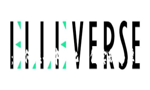 探索Web3：如何在去中心化时代实现丰厚的推广收益