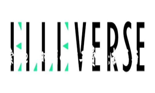 探索Web3时代的矿工费用：挑战与机遇