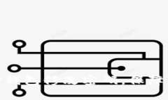 : 如何通过TP钱包修改密码