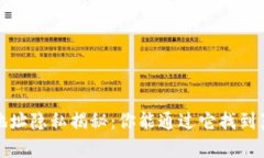 Web3钱包地址隐私揭秘：你