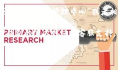 要找到TP钱包的管理中心，