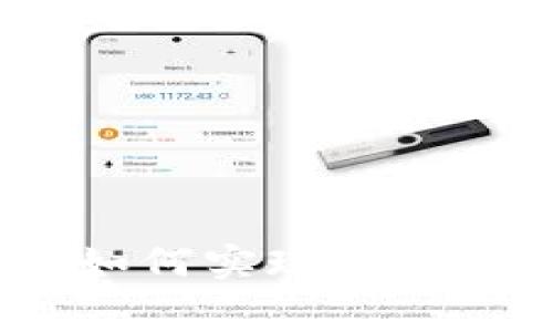 TP钱包能量租赁：如何实现区块链资产的高效利用