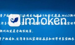 是的，龙之岛是一个基于