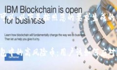 当然可以，以下是按照您的要求生成的内容。T