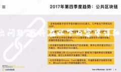 由于你的问题涉及到关于