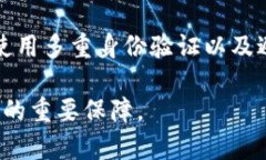    狗狗币能存入TP钱包吗？