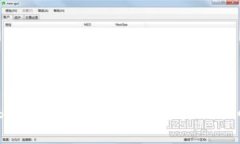 探索Web3交易所：未来数字