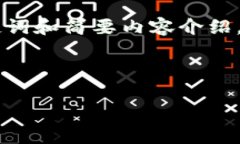 请注意，由于篇幅限制，