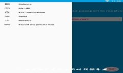 TP：数字资产管理的新时代